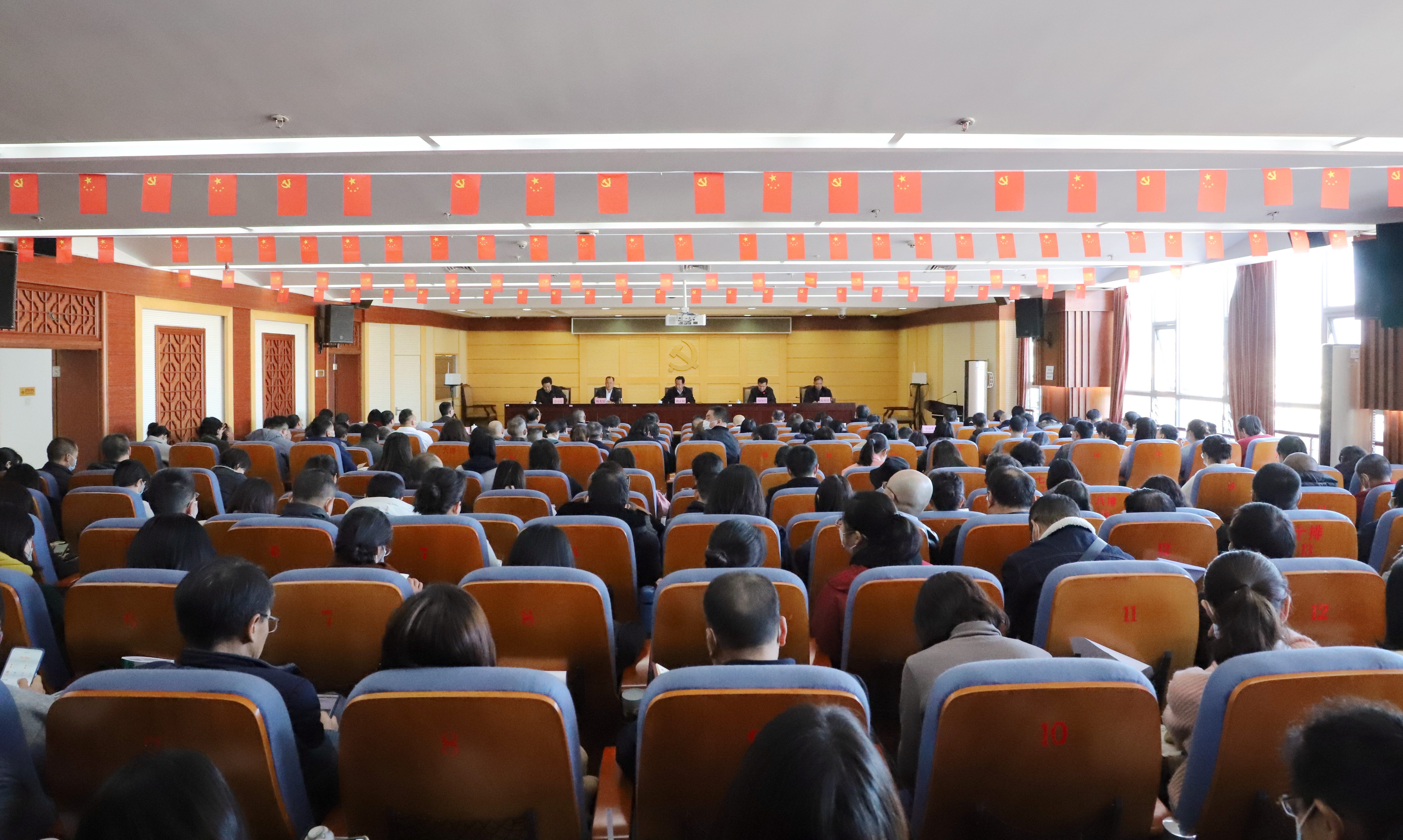 在线博彩娱乐举办党的十九届六中全会精神宣讲报告会
